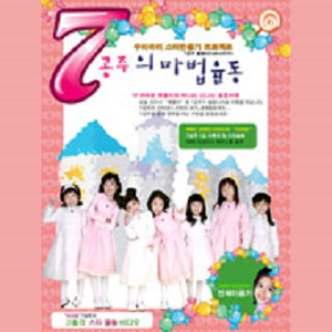 宰杀女畜屠宰场穿刺杆视频全过程
