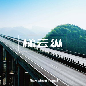 宰杀女畜屠宰场穿刺杆视频全过程
