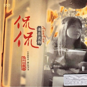 宰杀女畜屠宰场穿刺杆视频全过程
