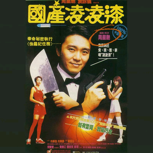 宰杀女畜屠宰场穿刺杆视频全过程
