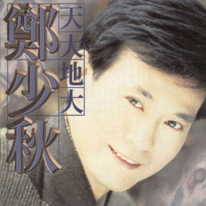 宰杀女畜屠宰场穿刺杆视频全过程
