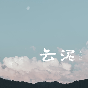 宰杀女畜屠宰场穿刺杆视频全过程
