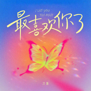 宰杀女畜屠宰场穿刺杆视频全过程
