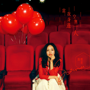 宰杀女畜屠宰场穿刺杆视频全过程
