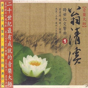 宰杀女畜屠宰场穿刺杆视频全过程
