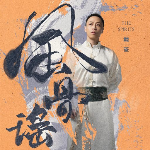 宰杀女畜屠宰场穿刺杆视频全过程
